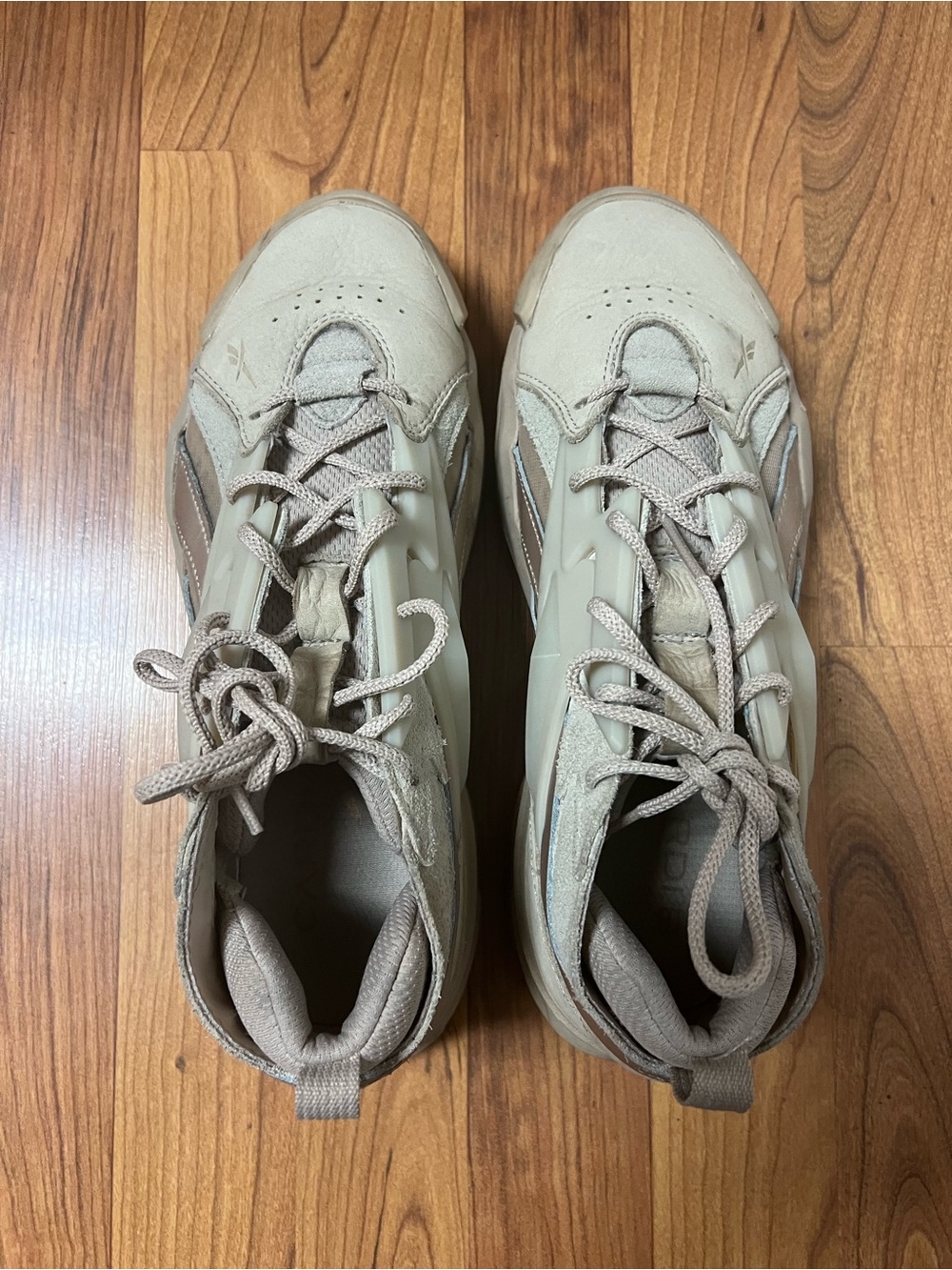 Reebok cardi b Beige Lace-Up Sneakers